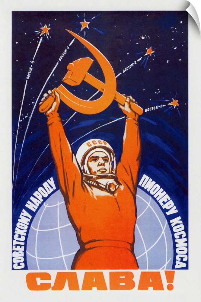 Vintage Soviet space poster of a cosmonaut raising a hammer and sickle.