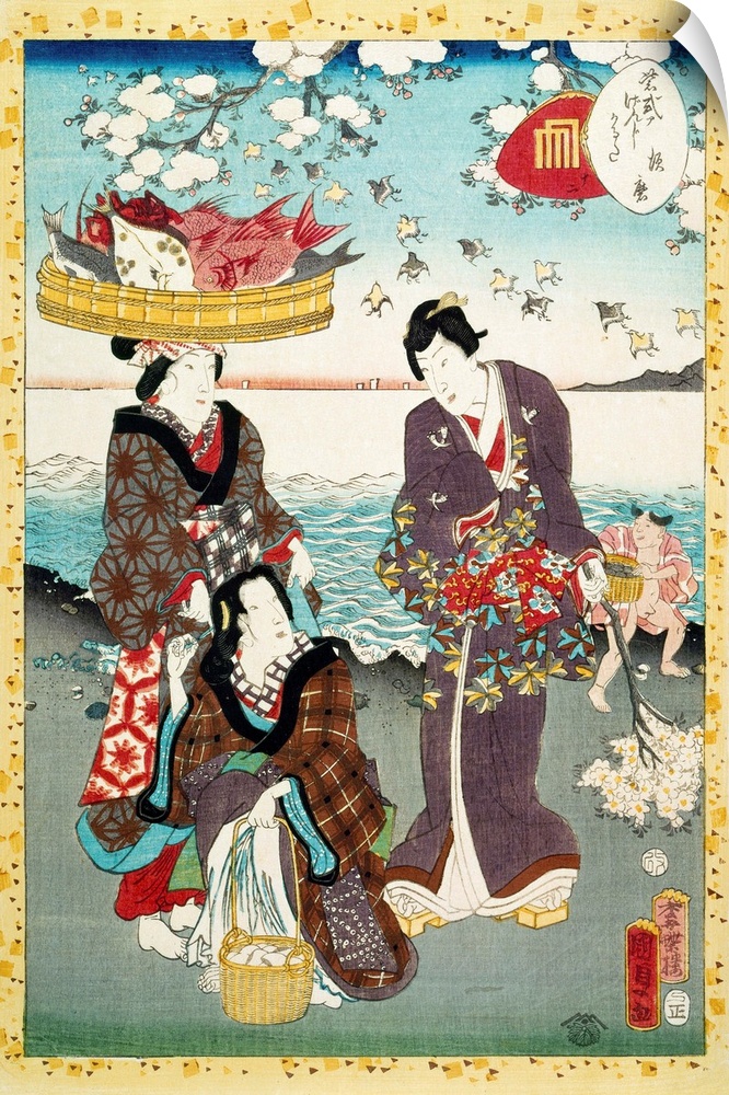 Japan, Beach At Suma. 'The Beach At Suma.' Print From A Series Of Cards Illustrating the Tale Of Genji, By Utagawa Kunisad...