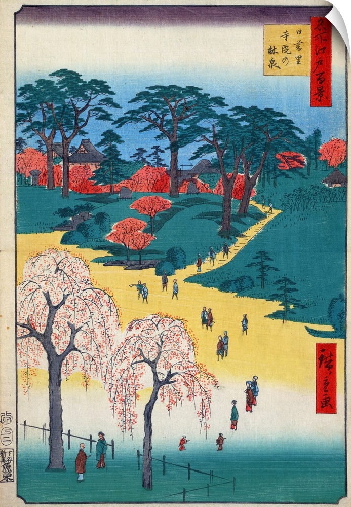 Japan, Temple Gardens. A View Of the Temple Gardens In the Nippori District Of Tokyo, Japan. Woodblock Print By Ando Hiros...