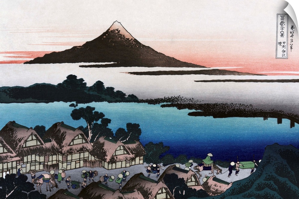 Hokusai, Mount Fuji. View Of A Village Near Mount Fuji In Japan. Woodcut By Katsushika Hokusai, Late 18th Or Early 19th Ce...