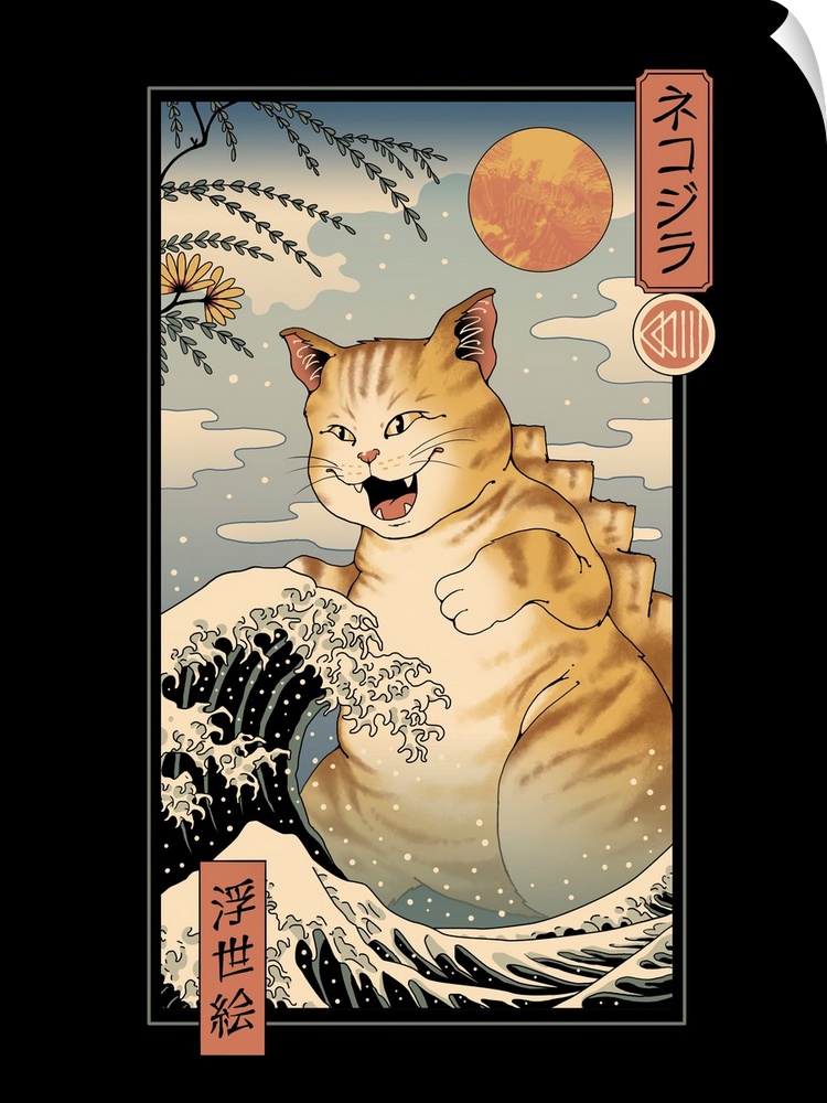 Catzilla Ukiyo-E