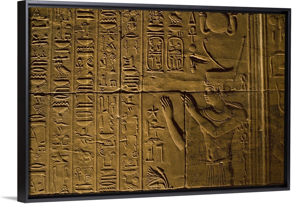 Hieroglyphs On Walls Of Second Pylon; Egypt