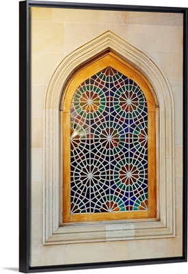 Azerbaijan, Baku, Window Detail, Martyrs' Mosque By The Martyrs' Lane