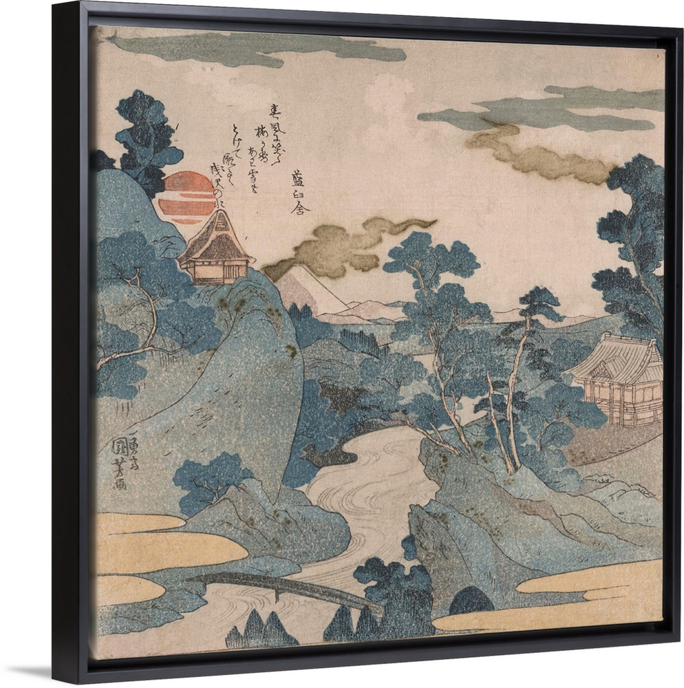 The stream of Asazawa in spring with view of Mount Fuji from the hot springs at Hakone. Woodcut from 1829 or 1830, 21.2 x ...