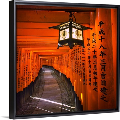 Fushimi Inari-Taisha Shrine