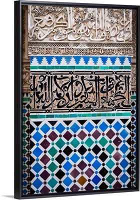 The beautifully ornate interior of Madersa Bou Inania, Fes, Morocco