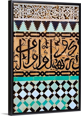 Tile work detail, Bou Inania Medersa, Medina, Meknes, Morocco