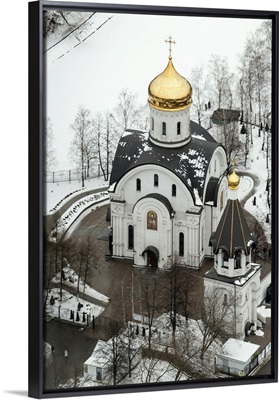Moscow, Russia. The Church in honour of Blessed Euphrosyne of Moscow