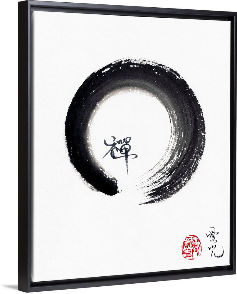 The Enso represents the way of Zen as a circle of vast space, lacking nothing and holding nothing in excess. Form is no ot...