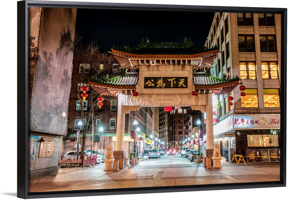 Photo of Boston's elegant paifang gate marks the official entrance to Chinatown.