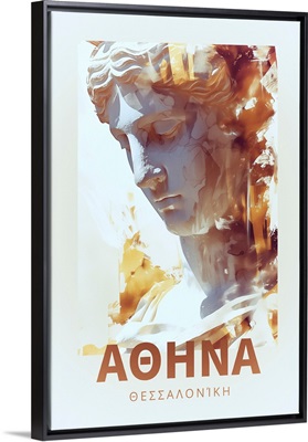 Exhibition Poster - Athena