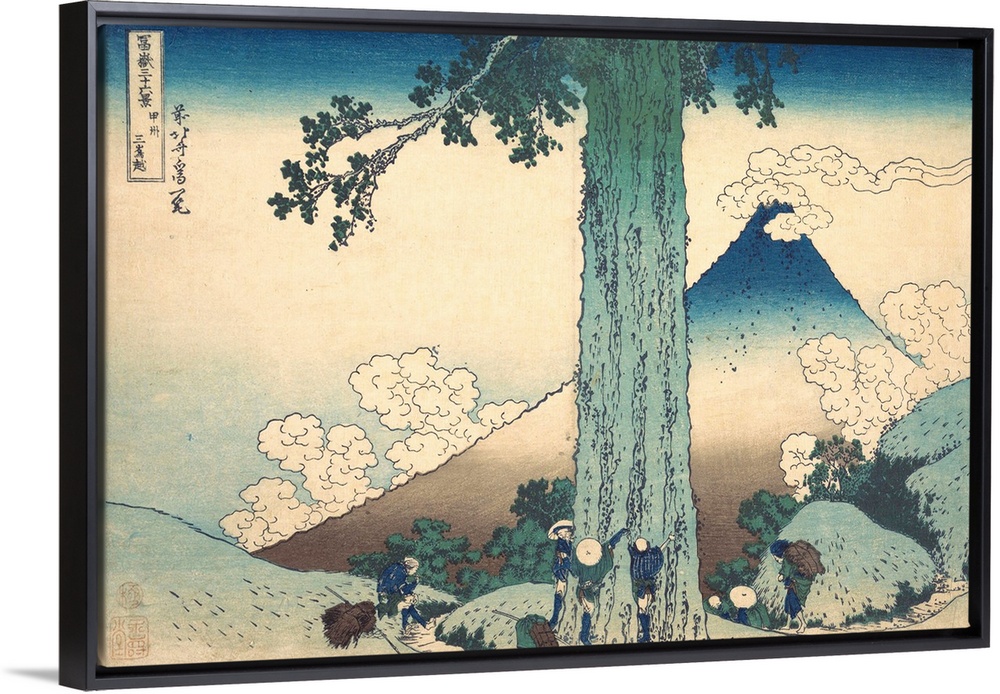 Expressing their exuberance and triumph at having reached the site of the ancient cryptomeria tree, three travelers embrac...