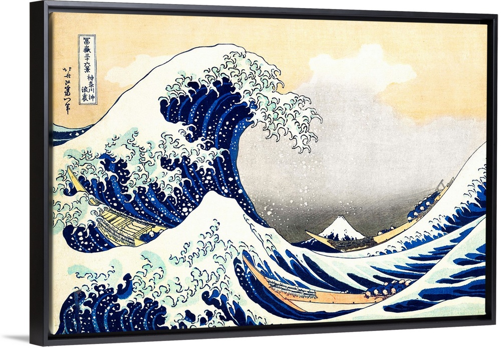 The breathtaking composition of this woodblock print, said to have inspired Debussy's La Mer (The Sea) and Rilke's Der Ber...