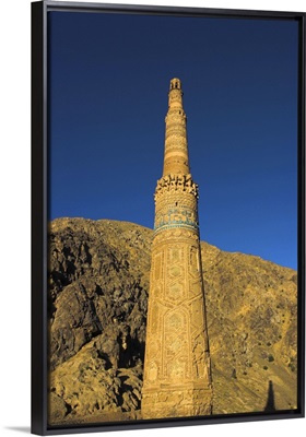 Minaret of Jam, dating from the 12th century, Ghor Province, Afghanistan