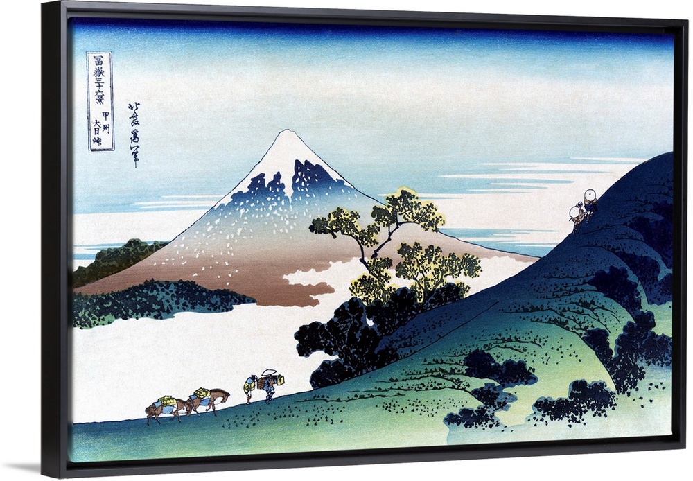 Hokusai, Inume Pass. A View Of Inume Pass In the Kai Province, Japan, With Mount Fuji In the Background. Woodcut By Katsus...