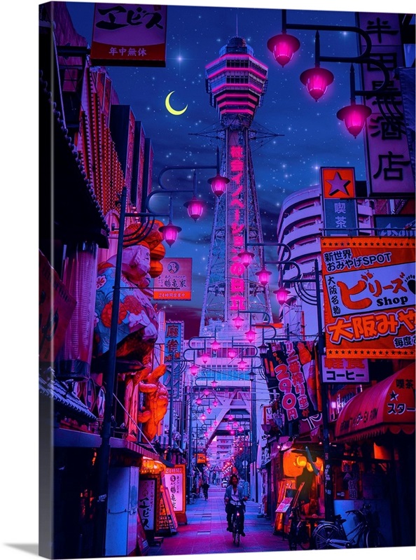 Osaka Lights | Great Big Canvas
