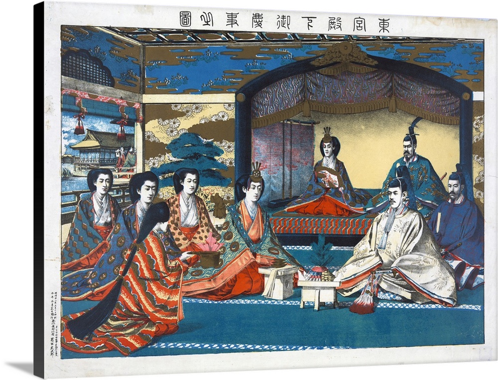 Woodcut illustration of the Crown Prince and the Princess during their wedding ceremony. Meiji, Emperor of Japan, and othe...