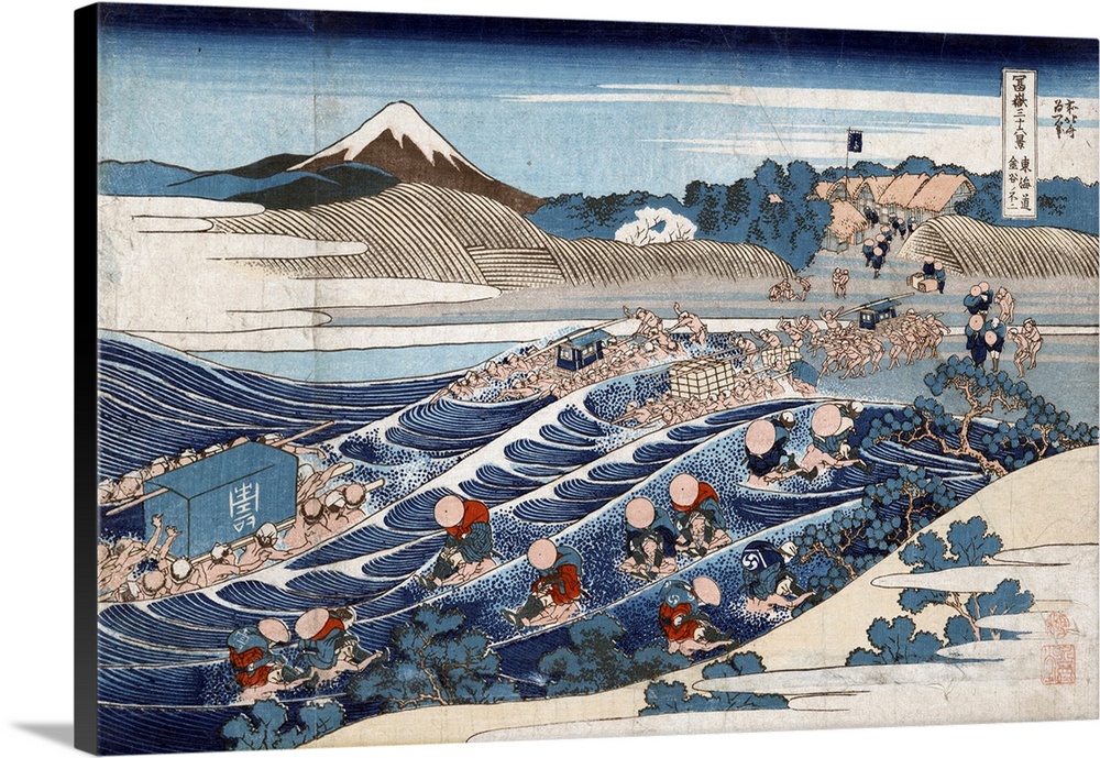 Colour woodcut print of Fuji at Kanaya on the Tokaido by Hokusai Katsushika. The print shows porters carrying litters, sed...
