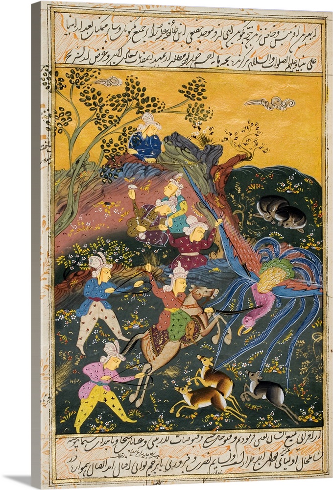 Painting From 17Th Century Persian Manuscript Hunting Scene.