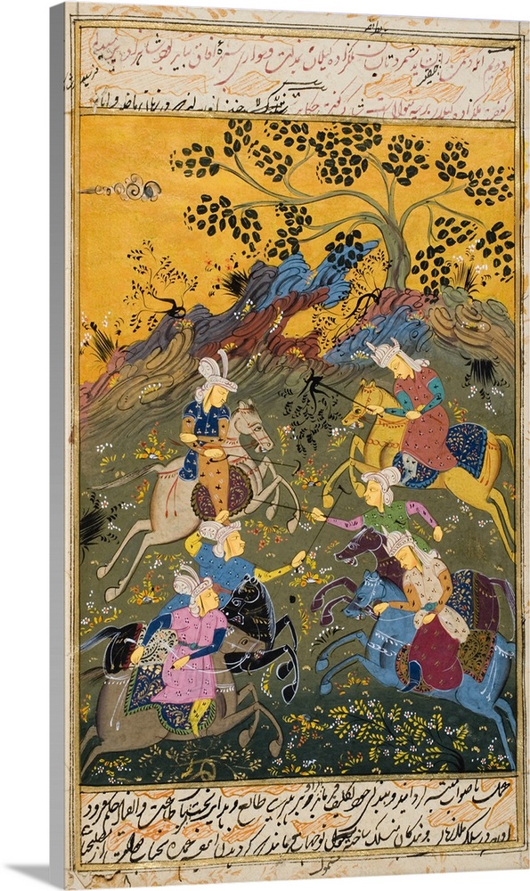 Painting From 17Th Century Persian Manuscript Men On Horseback Apparantly Playing Polo.