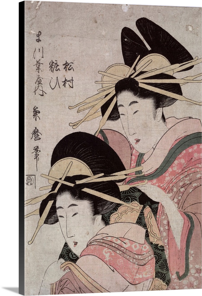 Woodcut, colour. The Courtesans Matsura and Yosoi of the Matsubaya. Print shows two courtesans, bust portraits, facing lef...