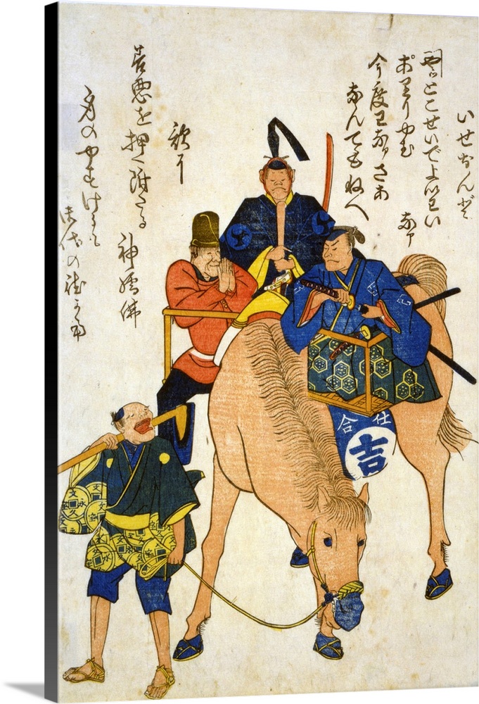 Print on hosho paper, woodcut, colour, of Two Japanese men and one foreigner riding on a horse while a Japanese farmer walks.