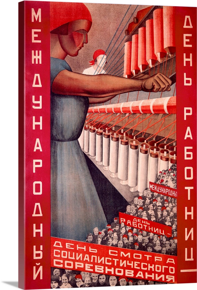 Russian Woman, during the War, Vintage Poster