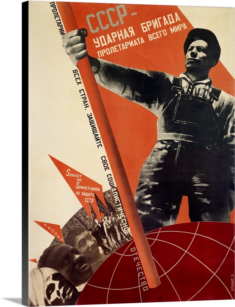 USSR, Vintage Poster, by Gustav Klutsis