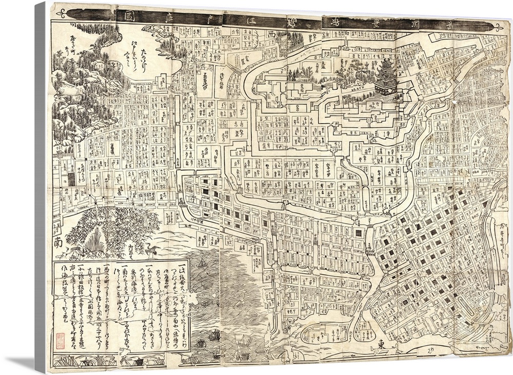 Cadastral map showing land ownership in central Tokyo. Oriented with north to the right.