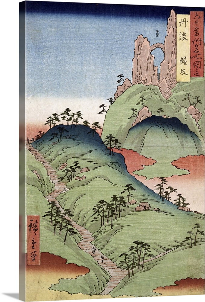 BAL21286 A landscape and seascape, two views from the series '60-Odd Famous Views of the Provinces', pub. by Kosheihei, 18...