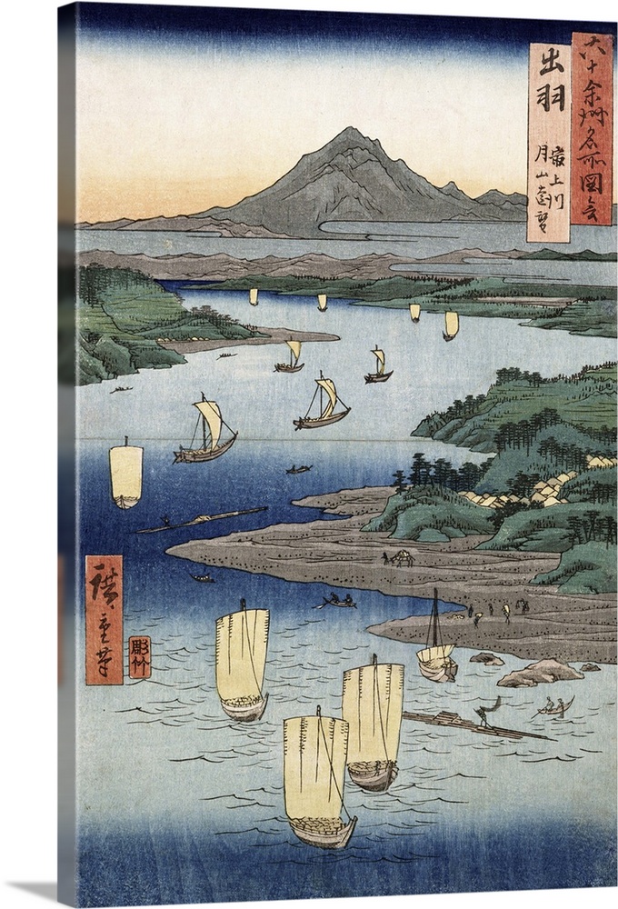 BAL21286 A landscape and seascape, two views from the series '60-Odd Famous Views of the Provinces', pub. by Kosheihei, 18...