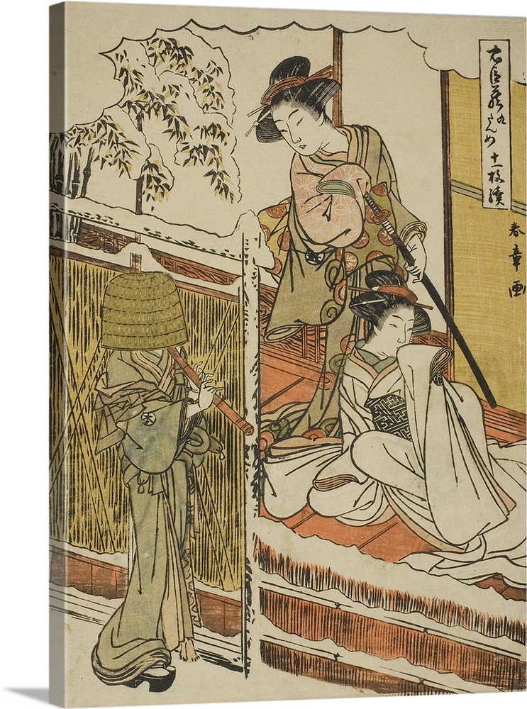 Act Nine: Yuranosuke's House in Yamashina from the play Chushingura, Treasury of Loyal Retainers, c.1779-80, colour woodbl...