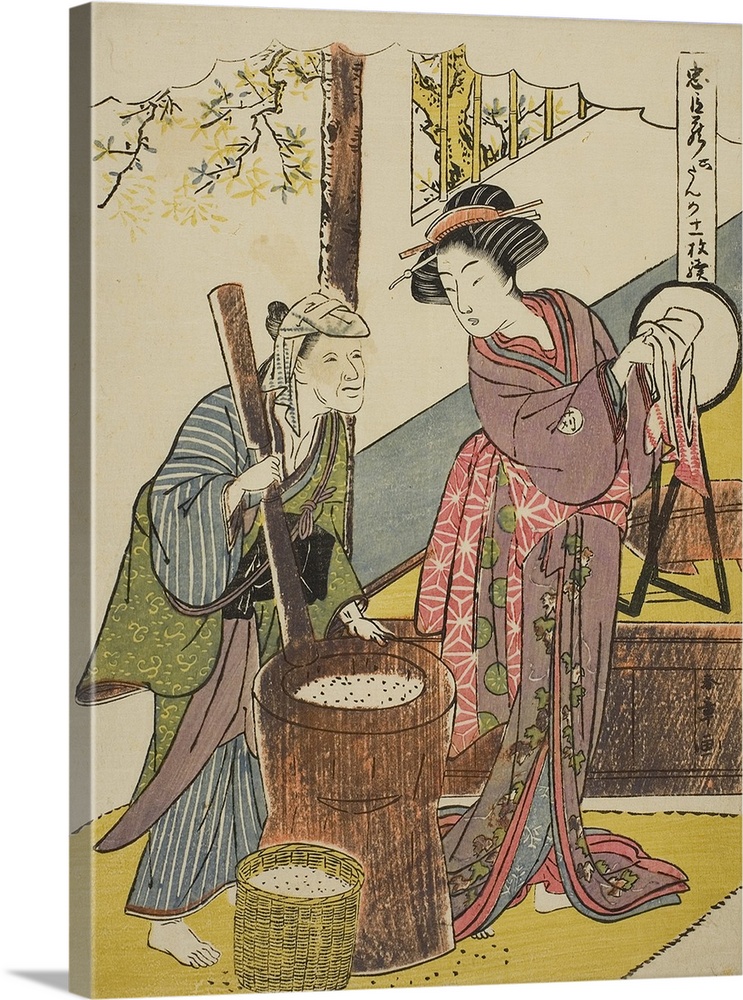 Act Six: Yoichibei's House from the play Chushingura, Treasury of Loyal Retainers, c.1779-80, colour woodblock print; chuban.