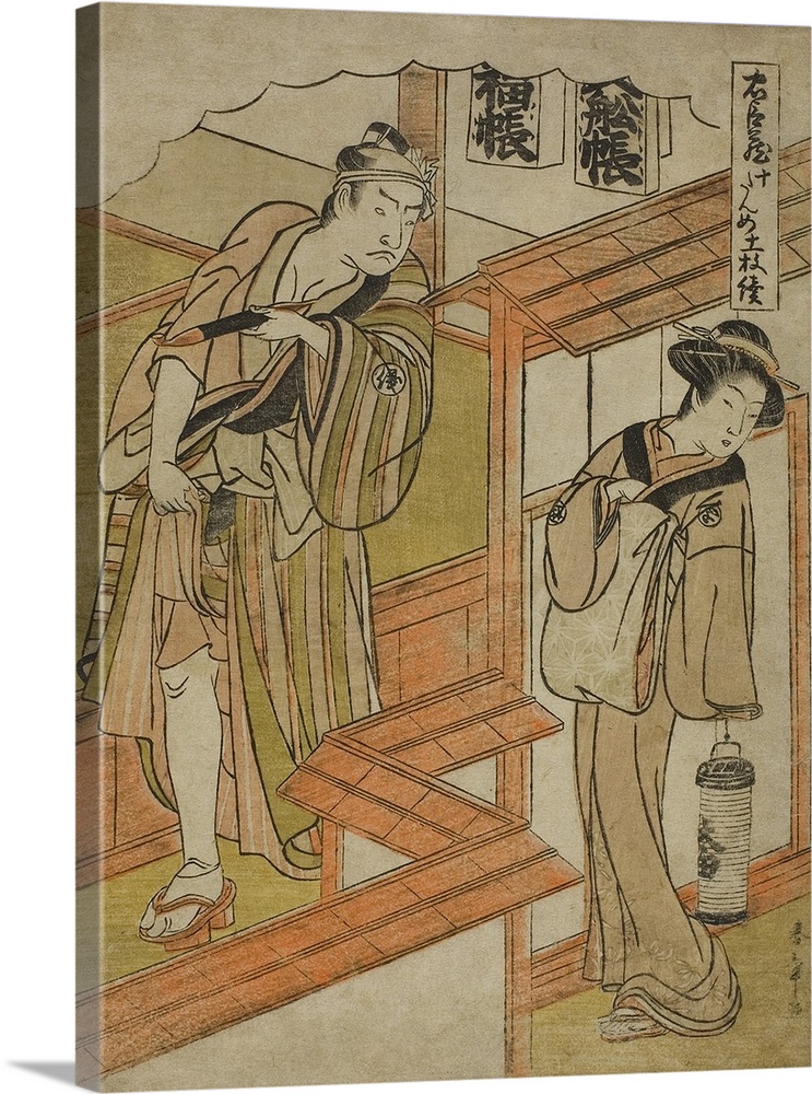 Act Ten: The Amakawaya from the play Chushingura, Treasury of Loyal Retainers, c.1779-80, colour woodblock print; chuban.