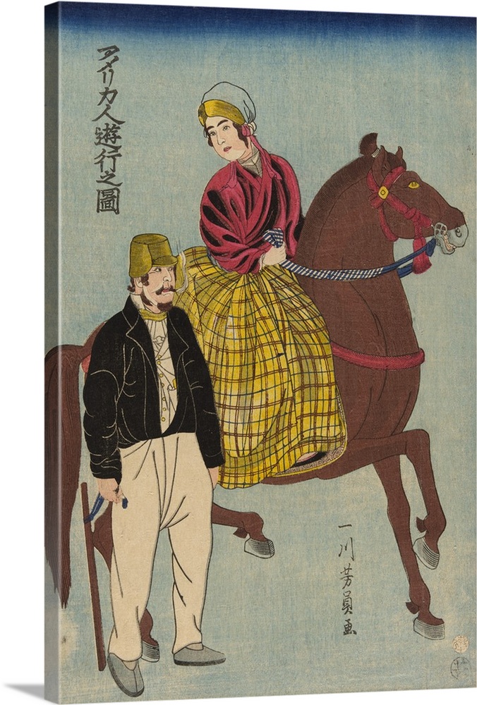 Americans on an Outing, Amerikajin yuko no zu, 1860, colour woodblock print.