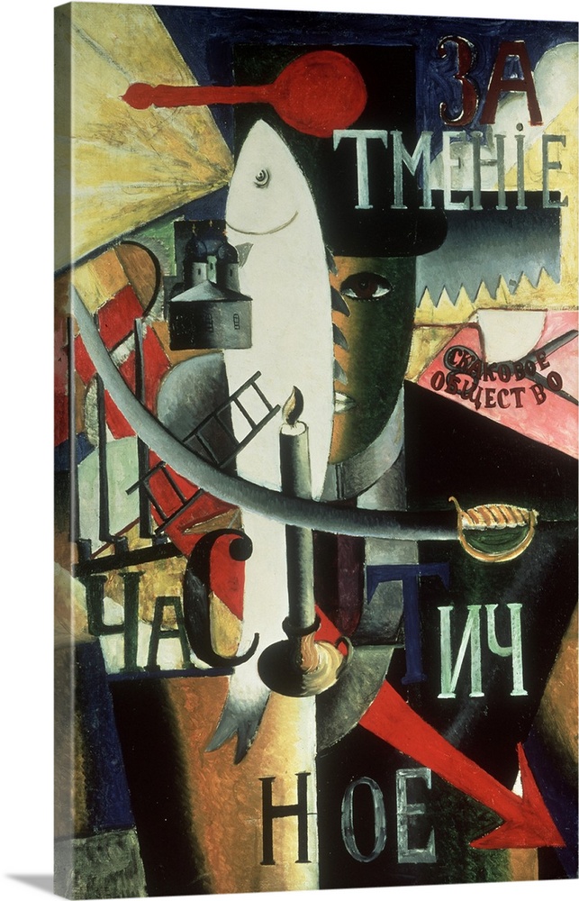 FAB53108 An Englishman in Moscow, 1913-14; by Malevich, Kazimir Severinovich (1878-1935); Stedelijk Museum, Amsterdam, The...