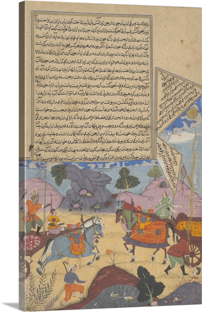 Arjuna Slays Karna, page from a copy of the Razmnama, Mughal period, dated 1616-17, opaque watercolor and gold on paper.