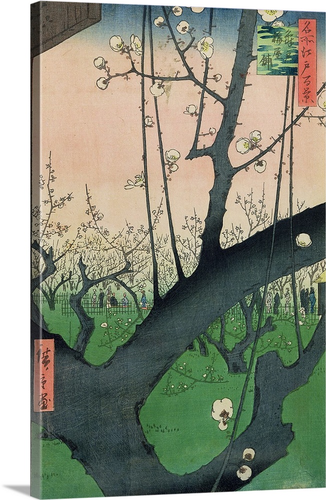 Branch of a Flowering Plum Tree (colour woodblock print) by Hiroshige, Ando or Utagawa (1797-1858); Galerie Janette Ostier...
