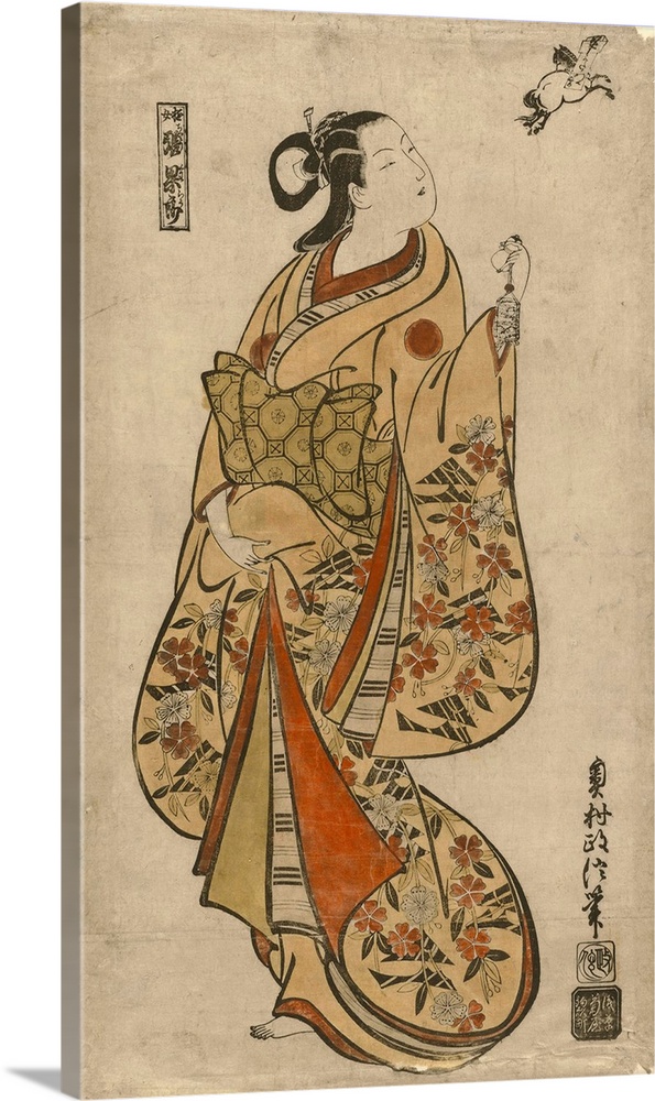 Courtesan Likened to the Chinese Sage Zhang Guolao, Japanese: Chokaro, c.1715, hand-colored woodblock print; o-oban, tan-e.