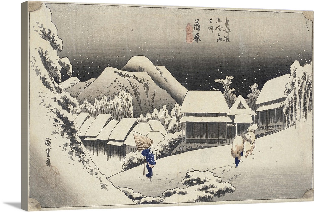 Evening Snow at Kanbara from the series 53 Stations of the Tokaido, c. 1833-4, colour woodblock print.  By Ando Hiroshige ...