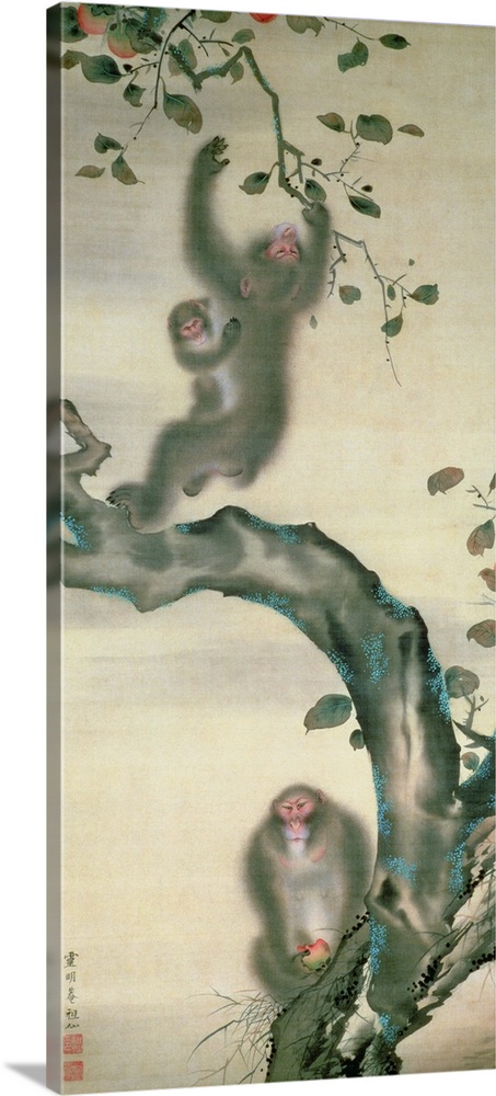 XZL150443 Family of Monkeys in a Tree (ink & w/c on paper)  by Japanese School; ink and watercolour on paper; Private Coll...