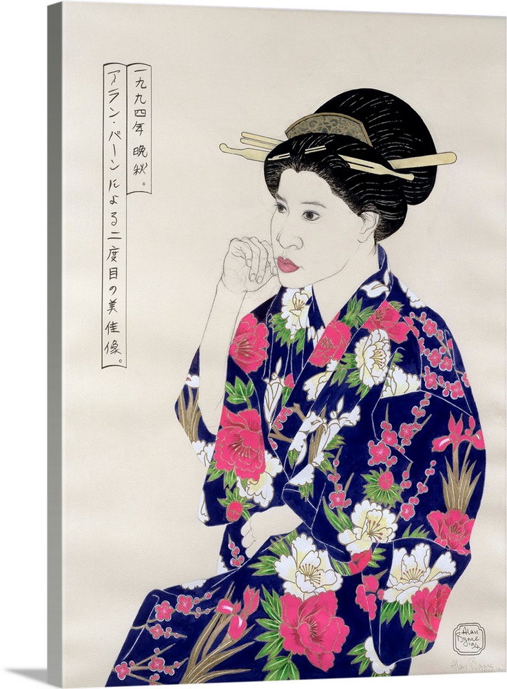 ABN168933 Formal Japanese Portrait, 1994 (ink, w/c, gouache and charoal on paper); by Byrne, Alan (Contemporary Artist); i...