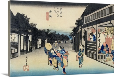 Goyu: Waitresses Soliciting Travelers, from the series '53 Stations of the Tokaido'
