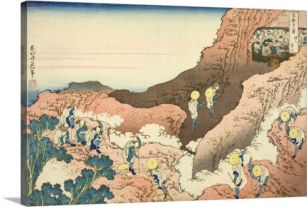 Groups of Mountain Climbers, Shojin tozan, from the series Thirty-Six Views of Mount Fuji, Fugaku sanjurokkei, c.1830-33, ...