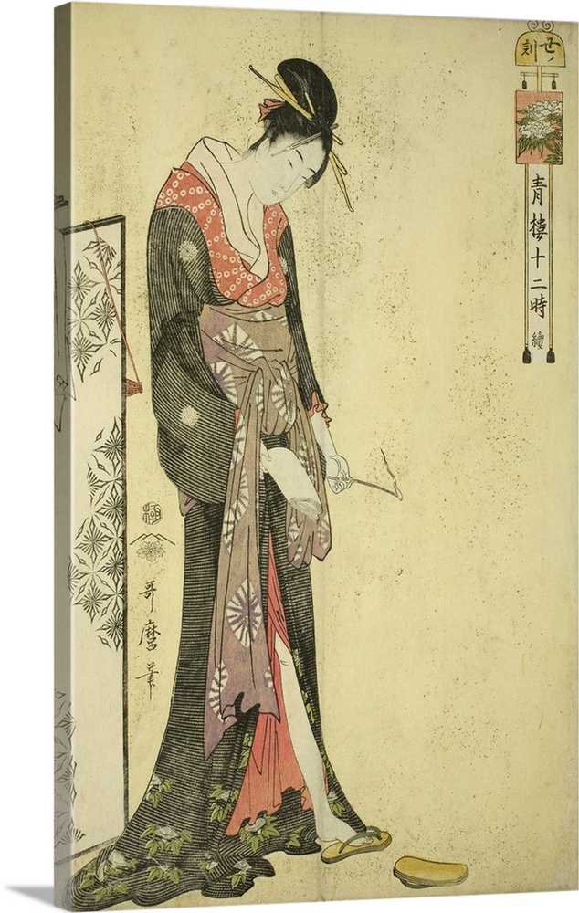 Hour of the Ox (2am), Ushi no koku, from the series 'The Twelve Hours in Yoshiwara', Seiro juni toki tsuzuki, c. 1794, col...