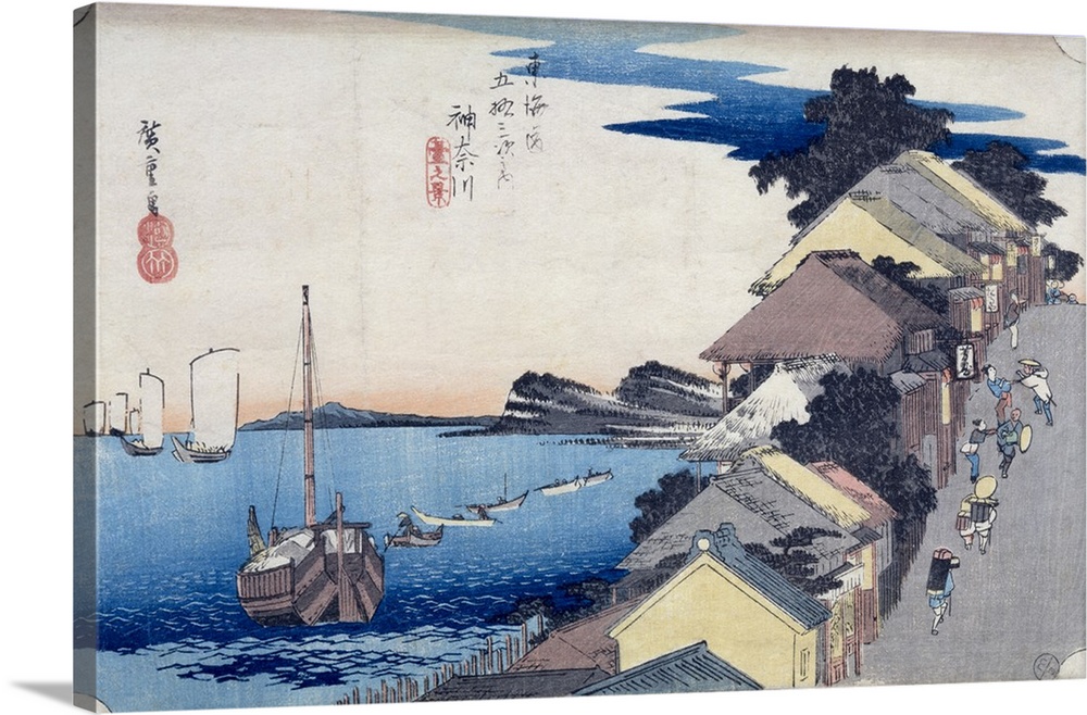 Kanagawa: View of the Ridge, from the series '53 Stations of the Tokaido', 1834-35