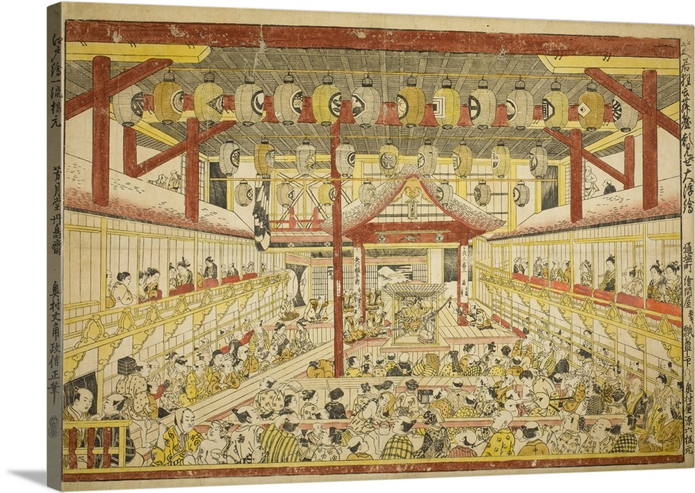 Large Perspective Picture of the Kaomise Performance on the Kabuki Stage, Shibai kyogen butai kaomise o uki-e, c.1745, han...