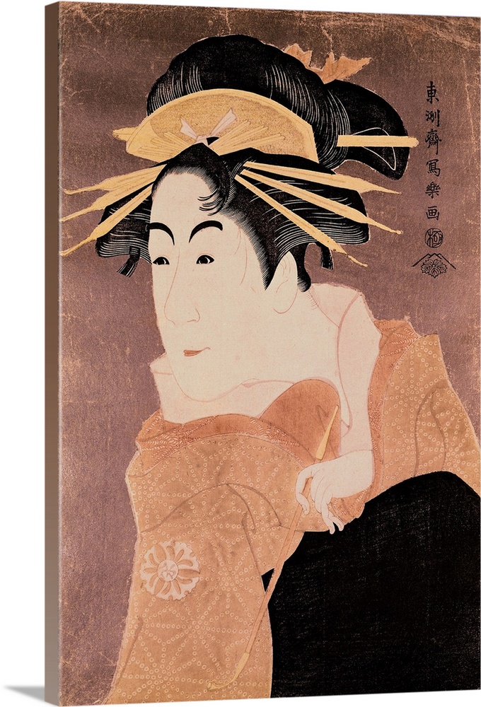 Matsumoto Yonesaburo in the role of the courtesan Kewaizaka No Shosho (Shinobu)