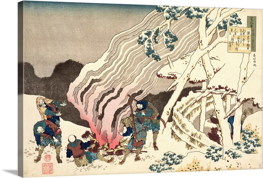 Minamoto no Muneyuki Ason, c.1835