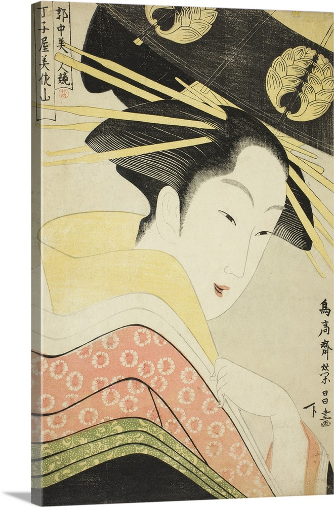 Misayama of the Chojiya, from the series Beauties of the Licensed Quarter, Kakuchu bijin kurabe, c.1795, colour woodblock ...